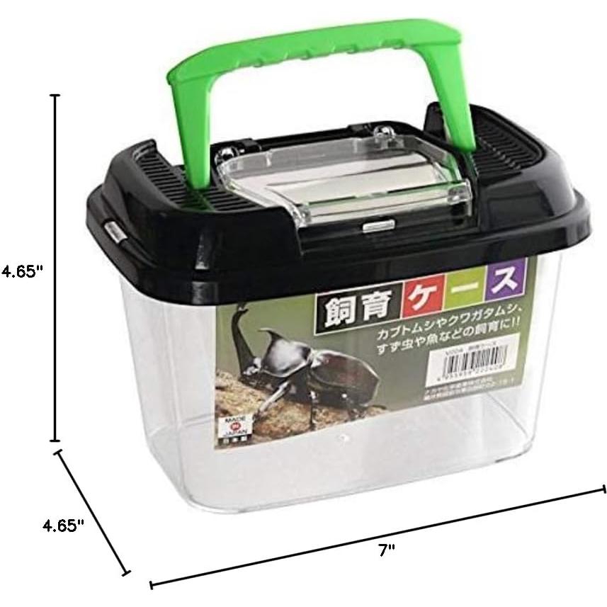 Contenedor de Criaturas Nakaya 17.8x11.8 cm para Insectos