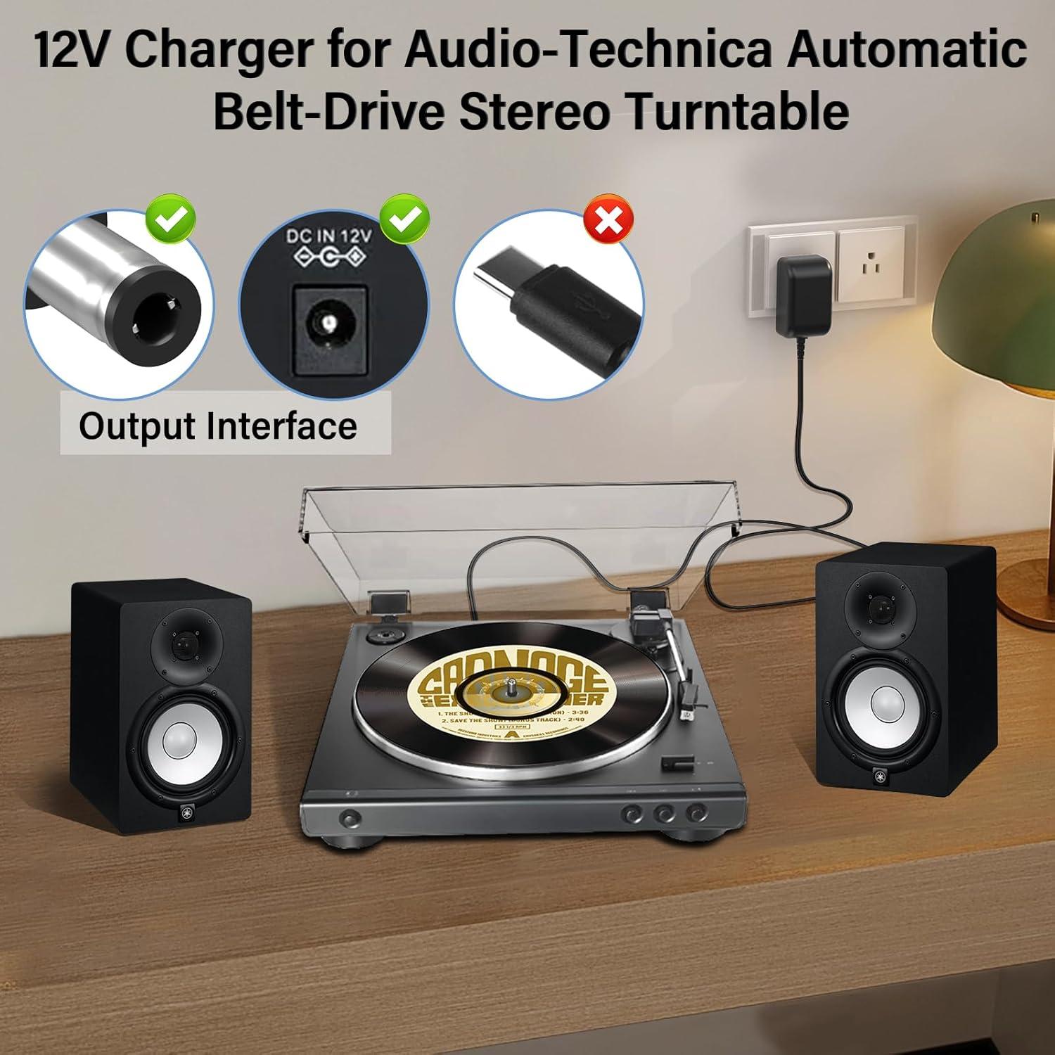 Cargador 12V HIENADTOR para tocadiscos Audio Technica AT-LP60X