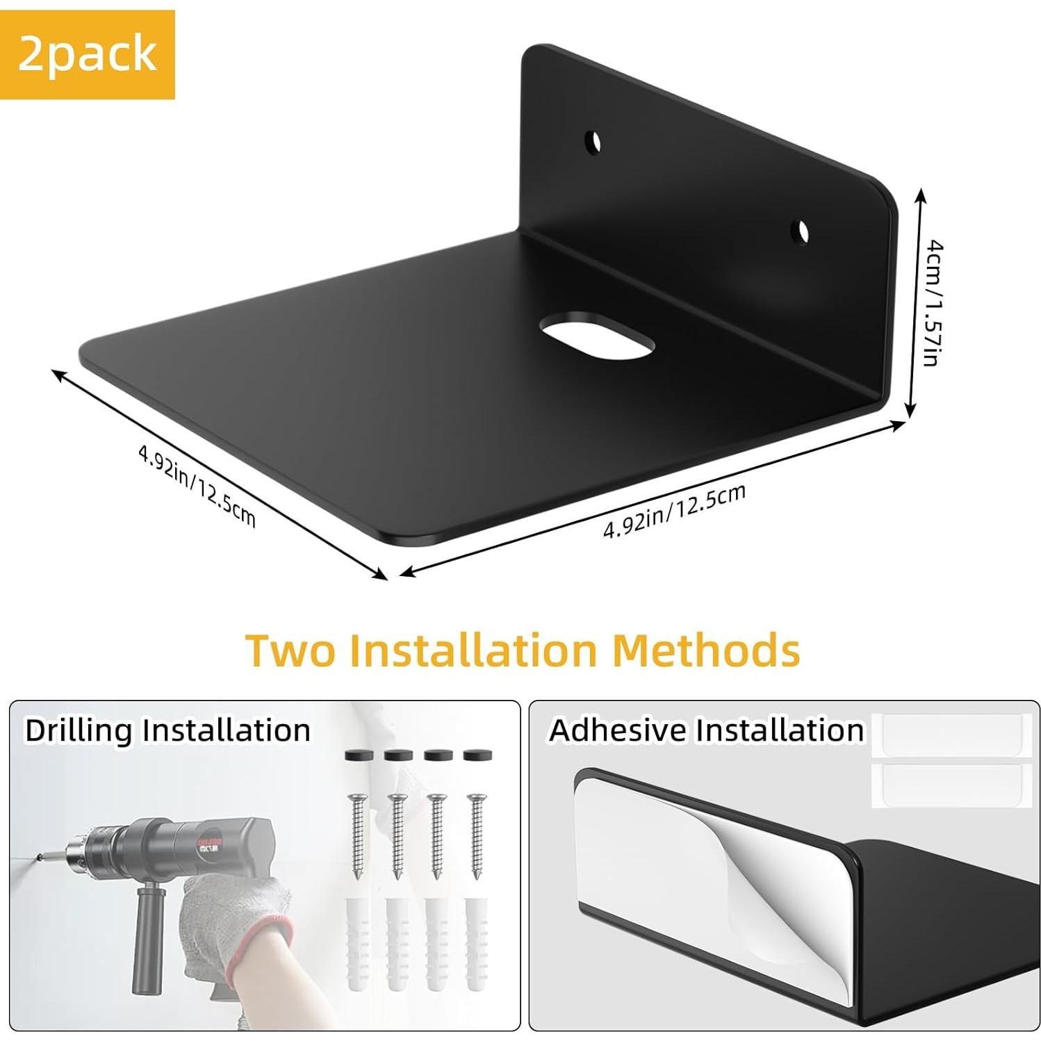 Estantes Flotantes Mini Wisfame 12.7 cm - Juego de 2, Negro