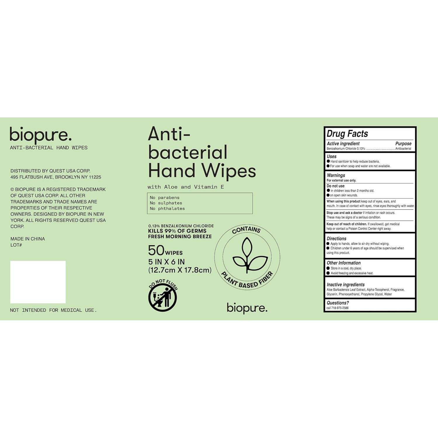 Toallitas Antibacteriales Biopure 150 ct Aloe Vitamina E 12.7x17.8cm