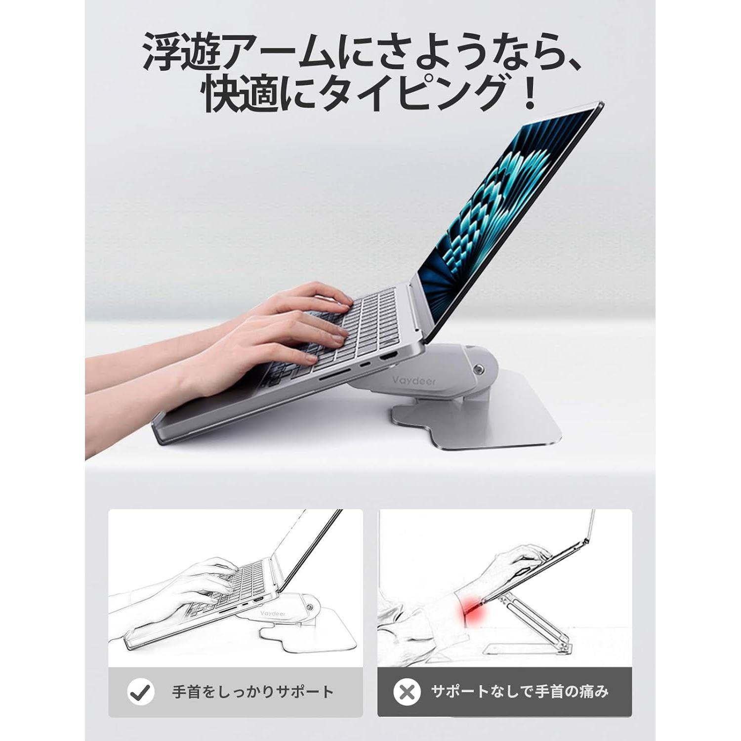 Soporte para Laptop Vaydeer Ajustable Metal 10 Niveles 12-16"