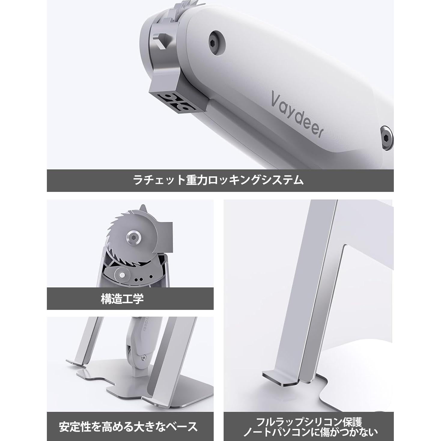 Soporte para Laptop Vaydeer Ajustable Metal 10 Niveles 12-16"