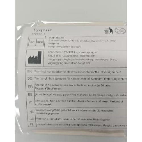 Llave Giratoria Juguete Tyqour 6.3x2.9cm Alivio Ansiedad