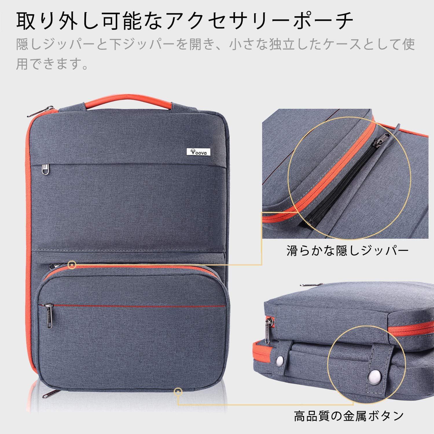 Funda para Laptop Voova 15.6" Gris Oscuro Impermeable 2 en 1