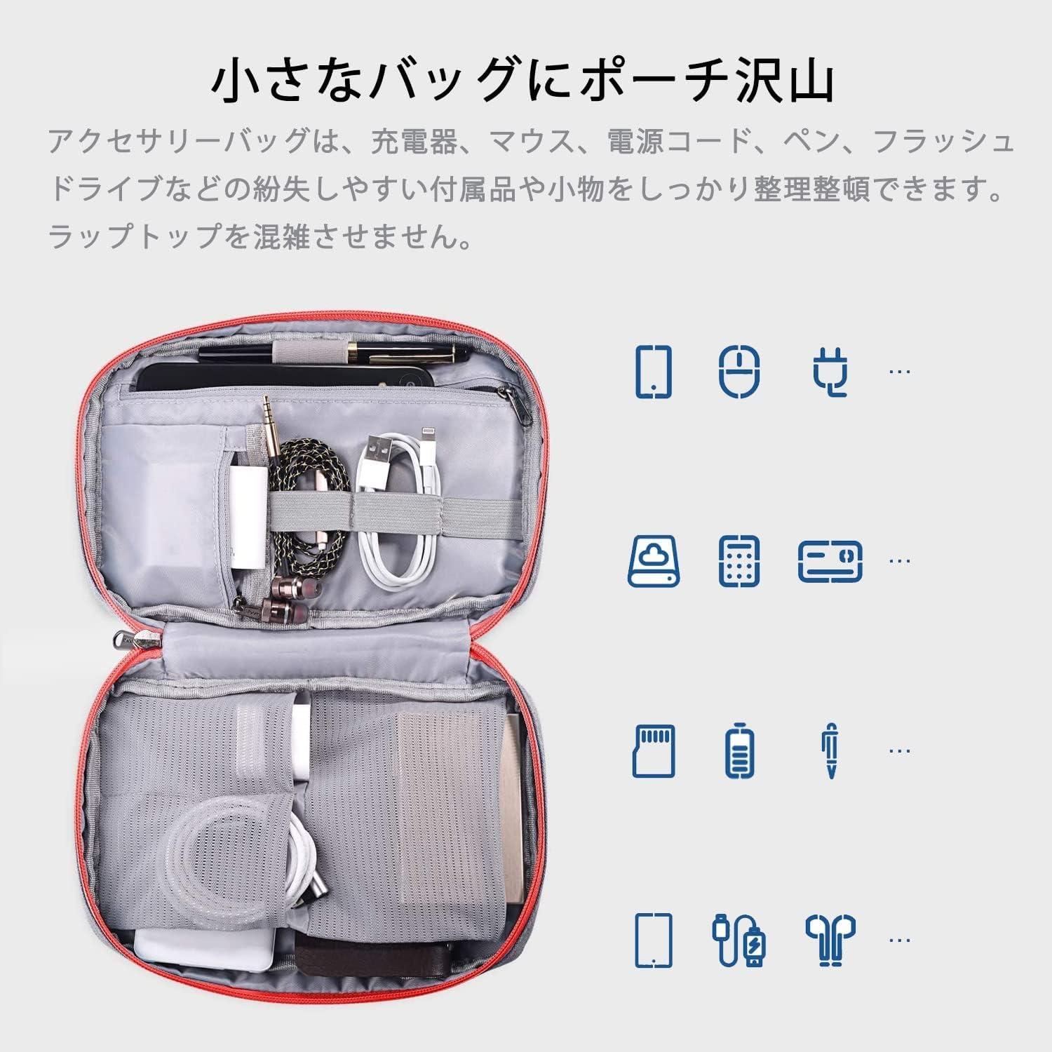 Funda para Laptop Voova 15.6" Gris Oscuro Impermeable 2 en 1