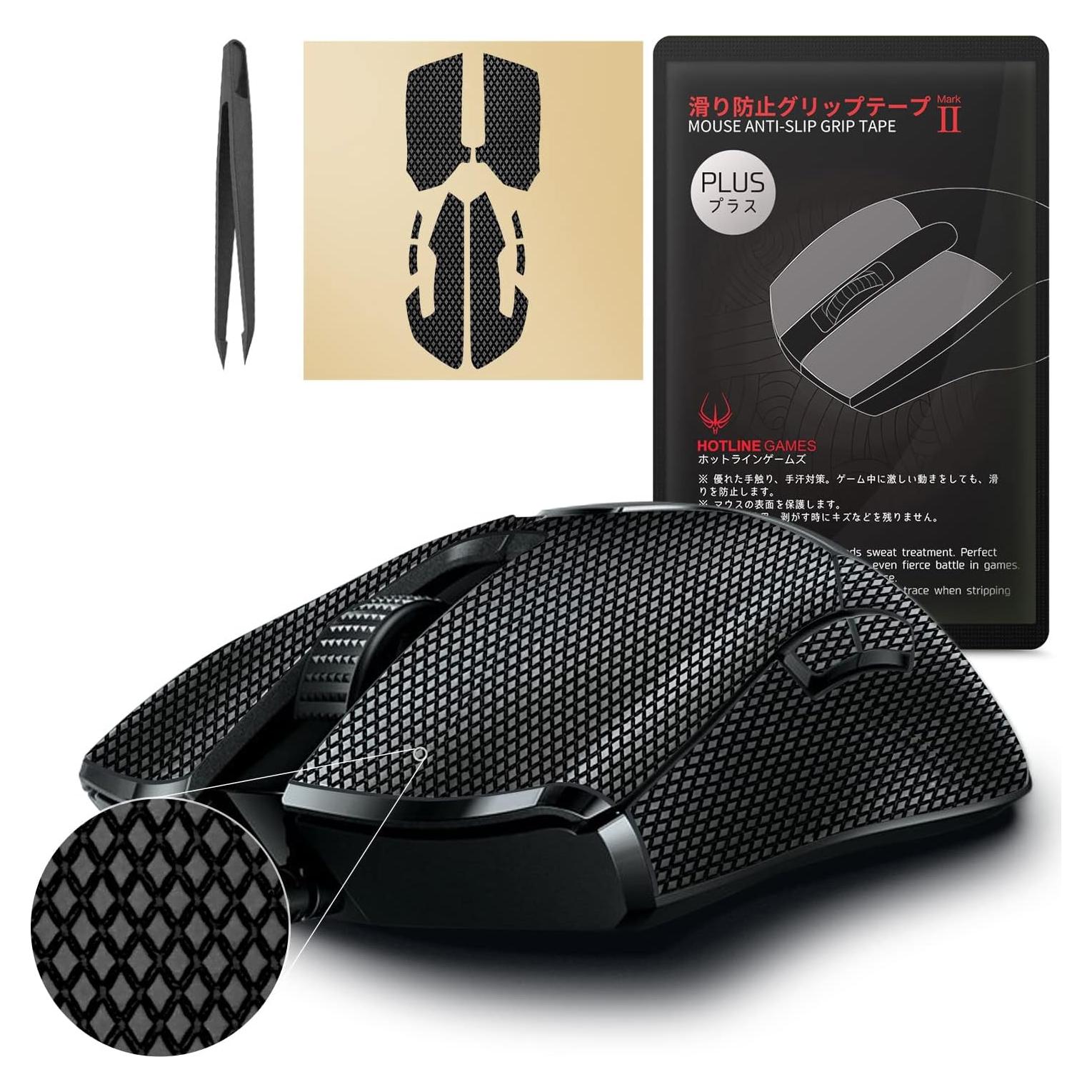 Cinta Antideslizante HOTLINEGAMES 2.0 Plus para Razer Viper