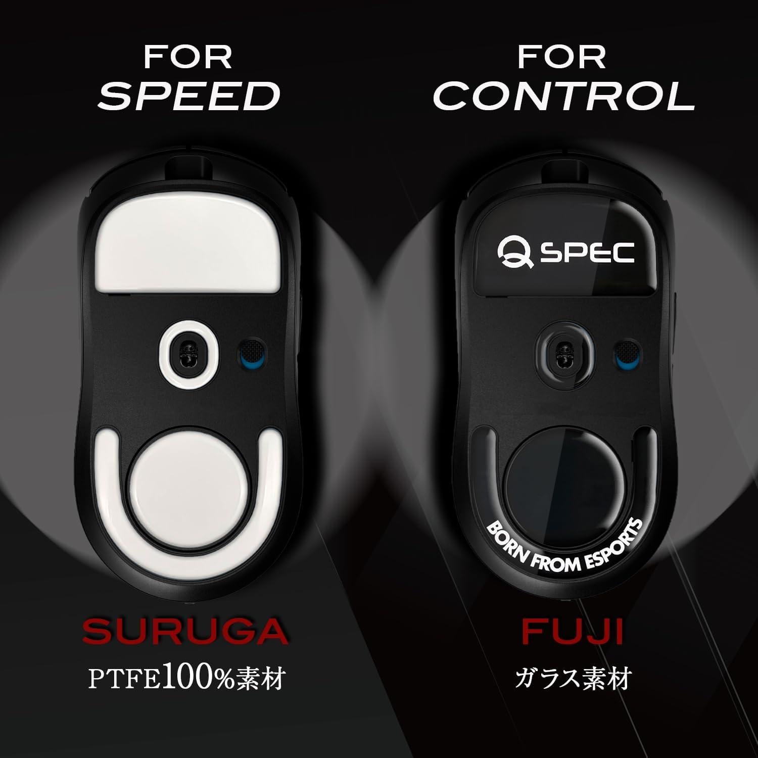 Patines de vidrio QSPEC para Logitech G PRO X Superlight 2