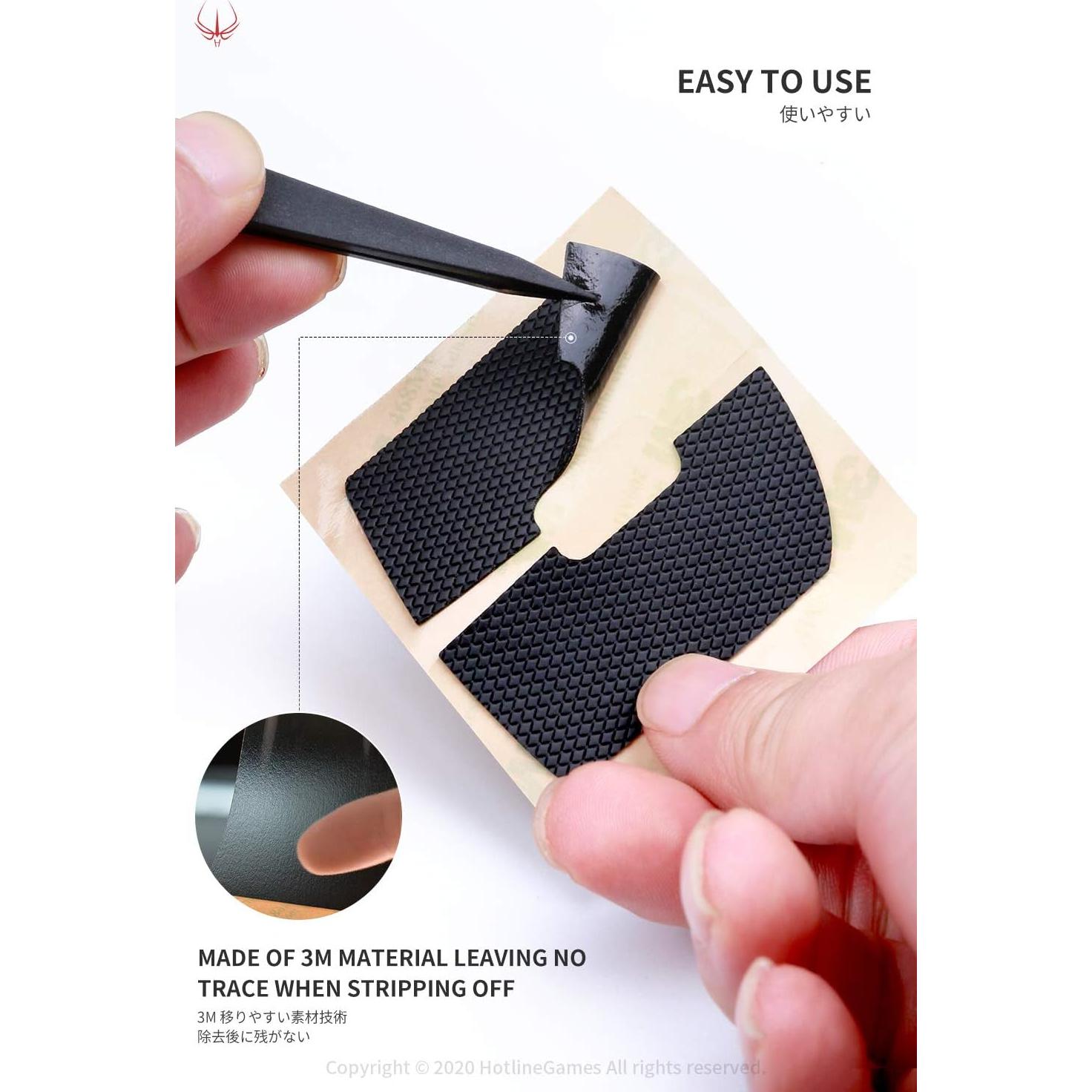 Cinta Antideslizante HOTLINEGAMES 2.0 Plus para Ratón Sora V2