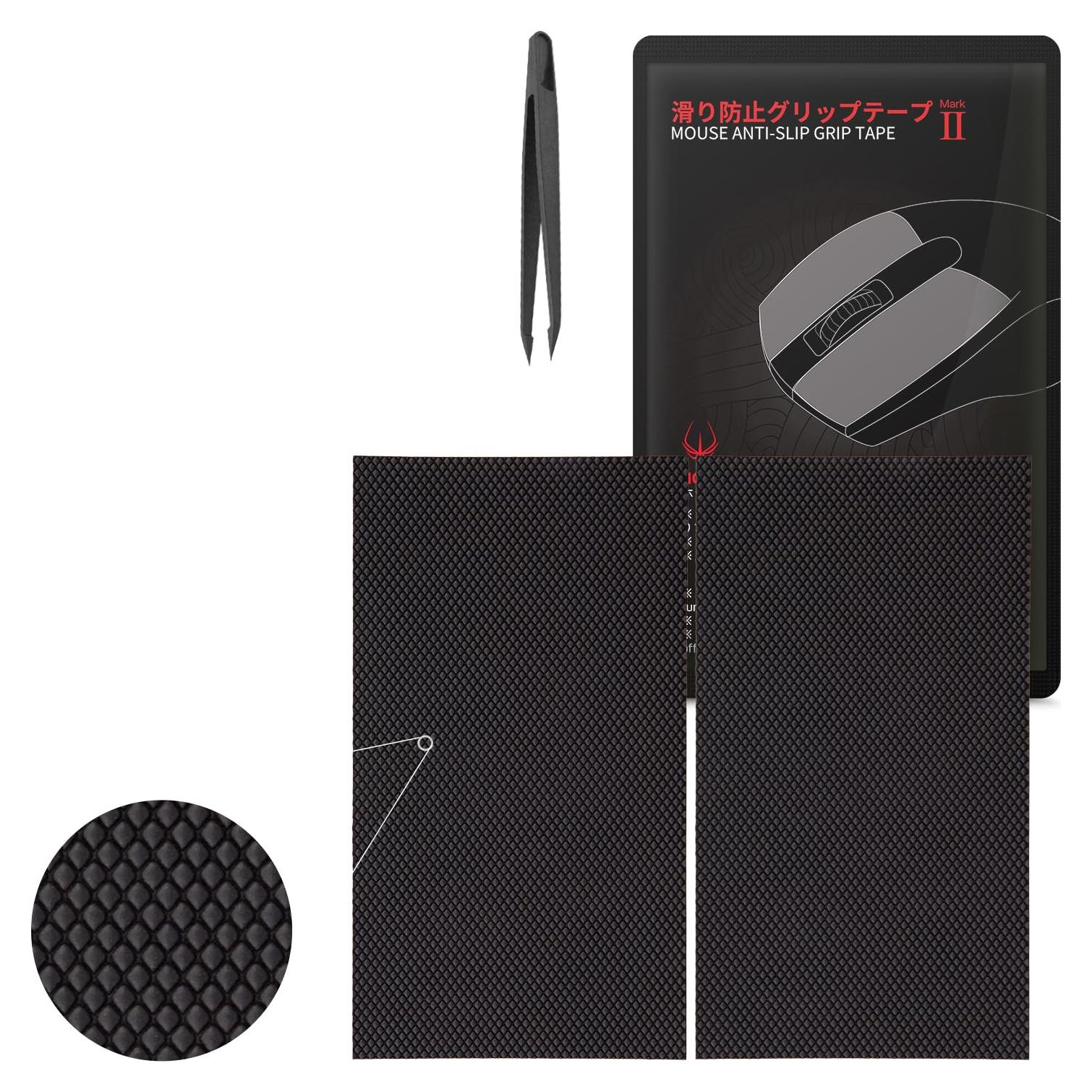 Cinta Antideslizante para Ratón HOTLINEGAMES 2.0 DIY