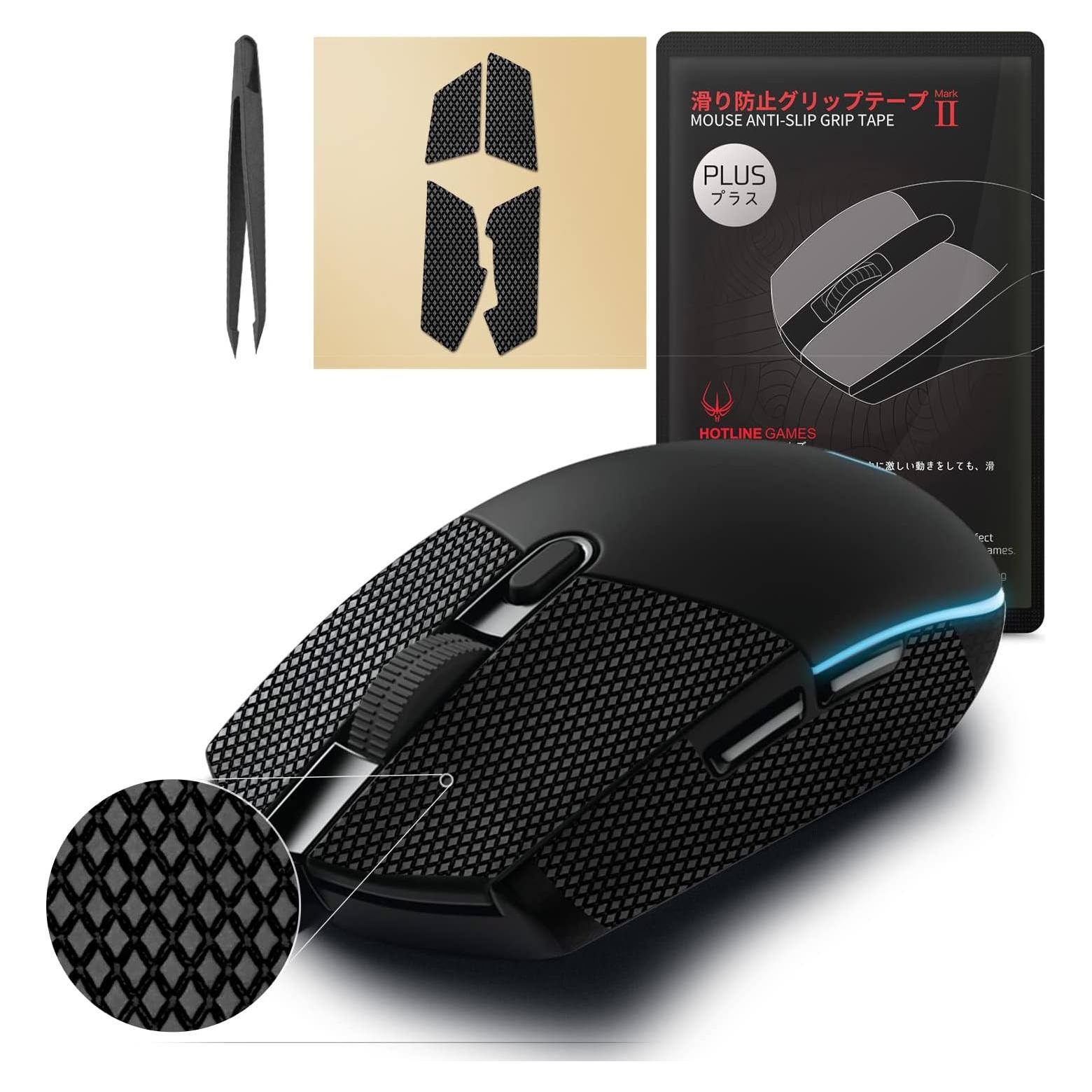 Cinta Antideslizante HOTLINEGAMES 2.0 Plus para Logitech G Pro/G102/G304