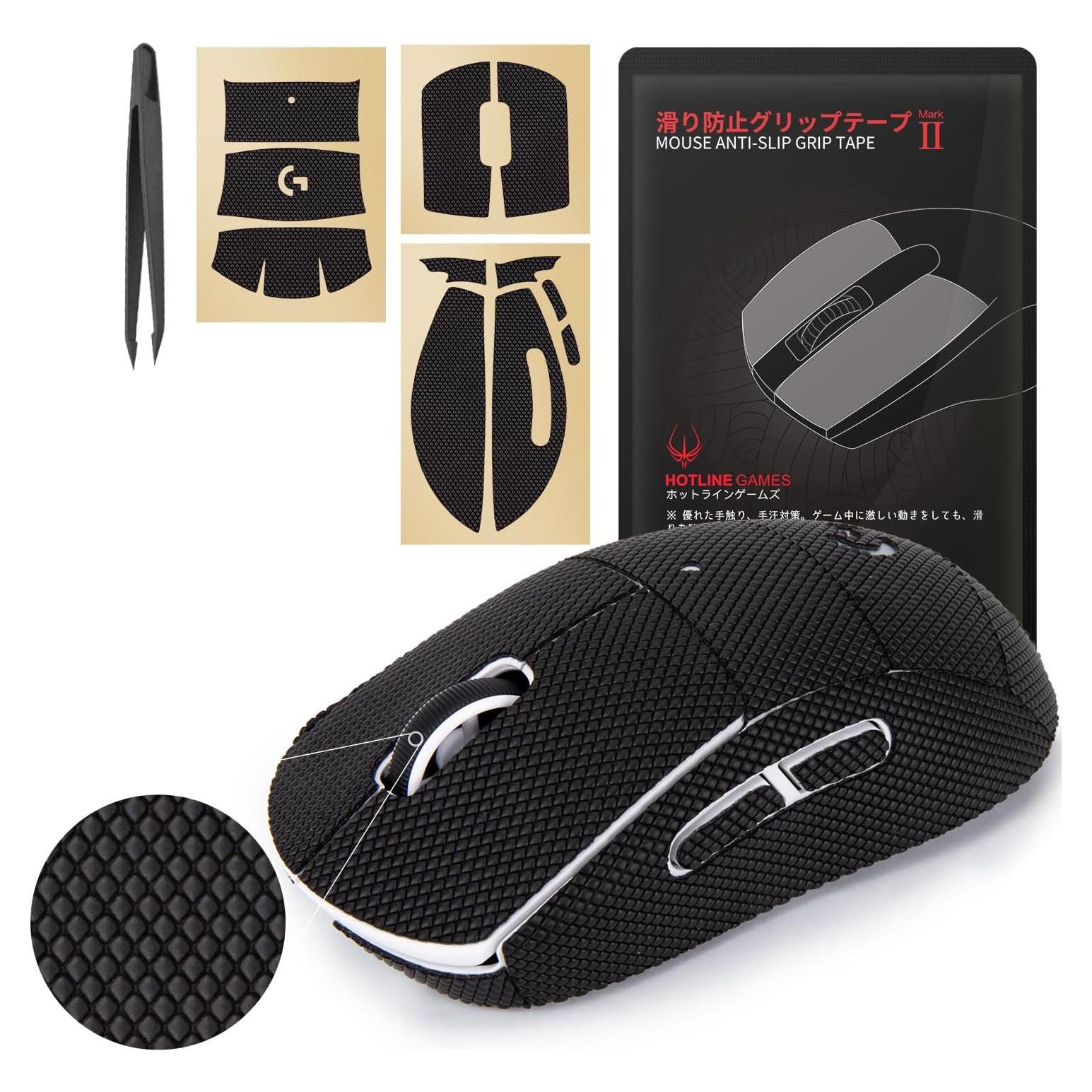 Cinta Antideslizante Hotline Games 2.0 para Ratón G Pro X