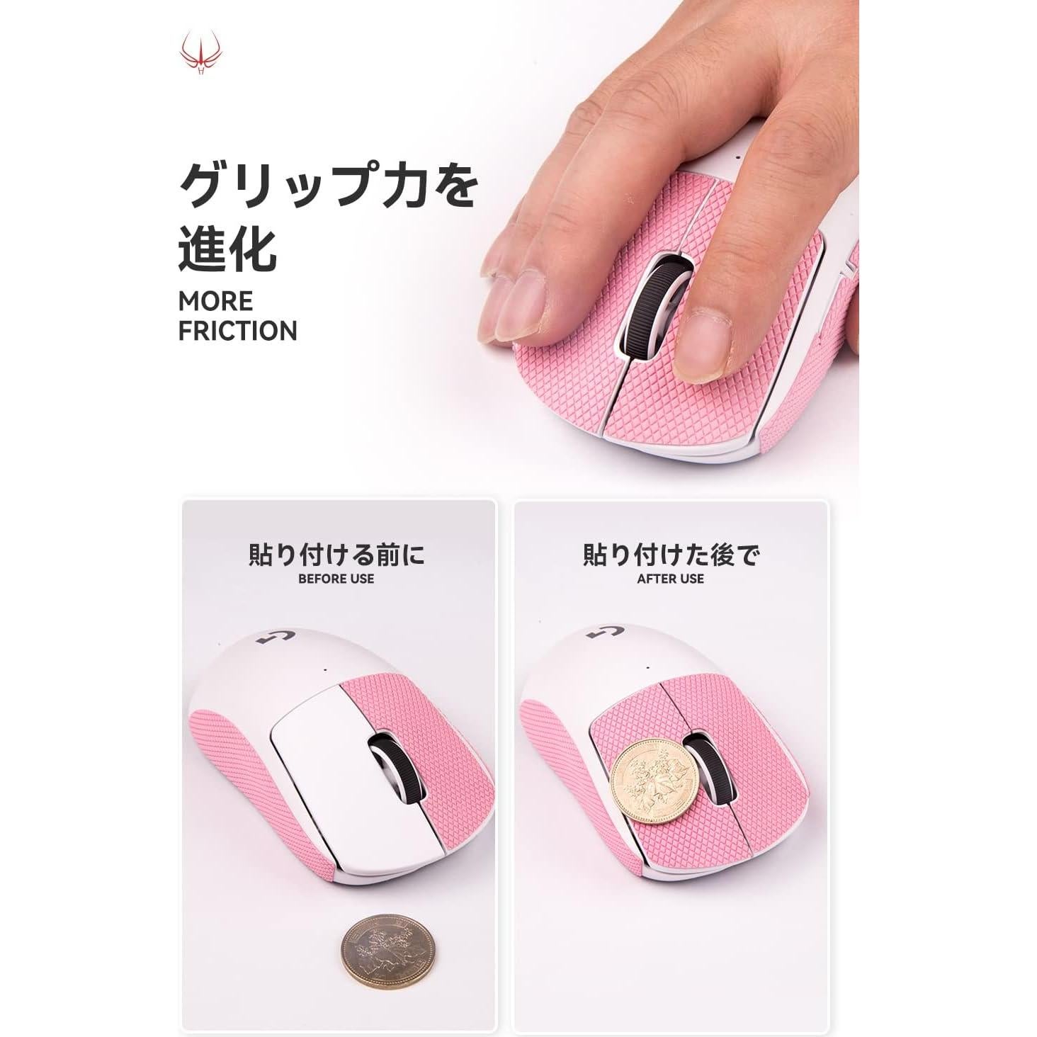 Cinta Antideslizante HOTLINEGAMES para Logitech G Pro X Rosa