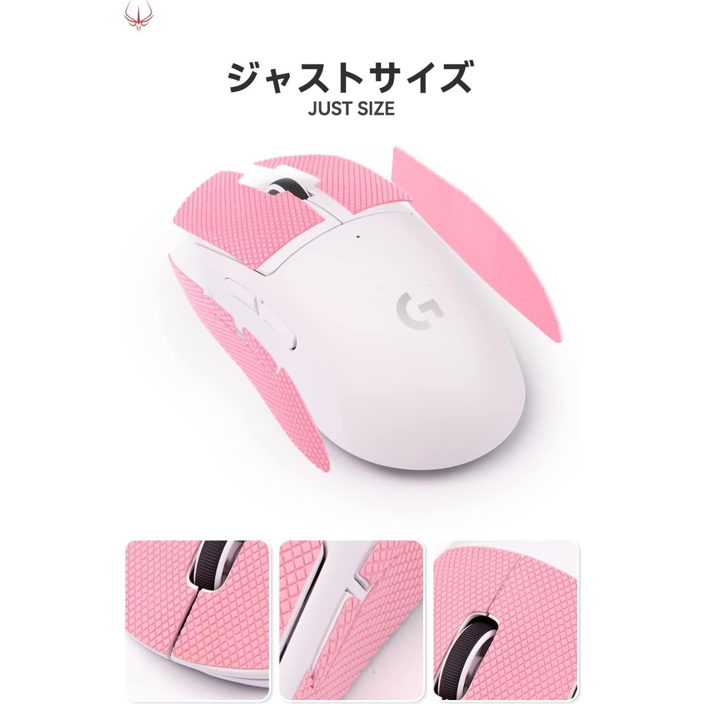 Cinta Antideslizante HOTLINEGAMES para Logitech G Pro X Rosa