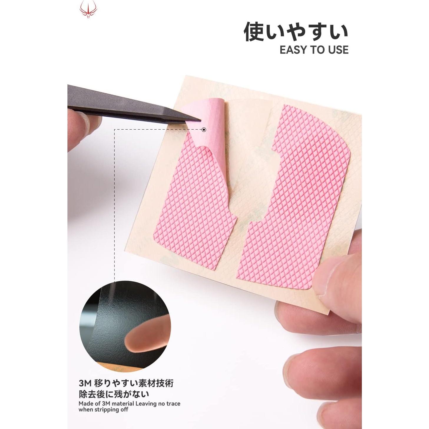 Cinta Antideslizante HOTLINEGAMES para Logitech G Pro X Rosa