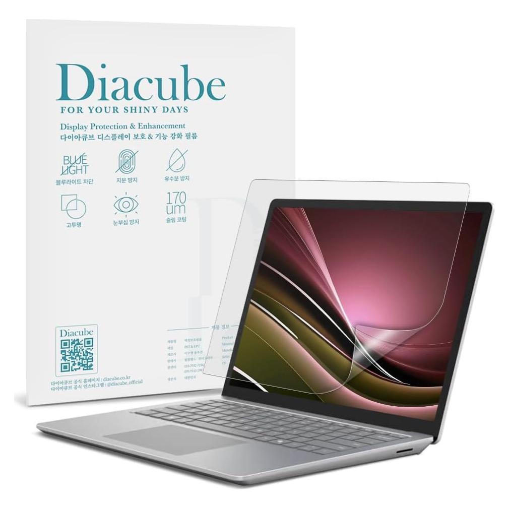 Paquete de 2 Protectores de Pantalla 16" DIACUBE Anti-Luz Azul