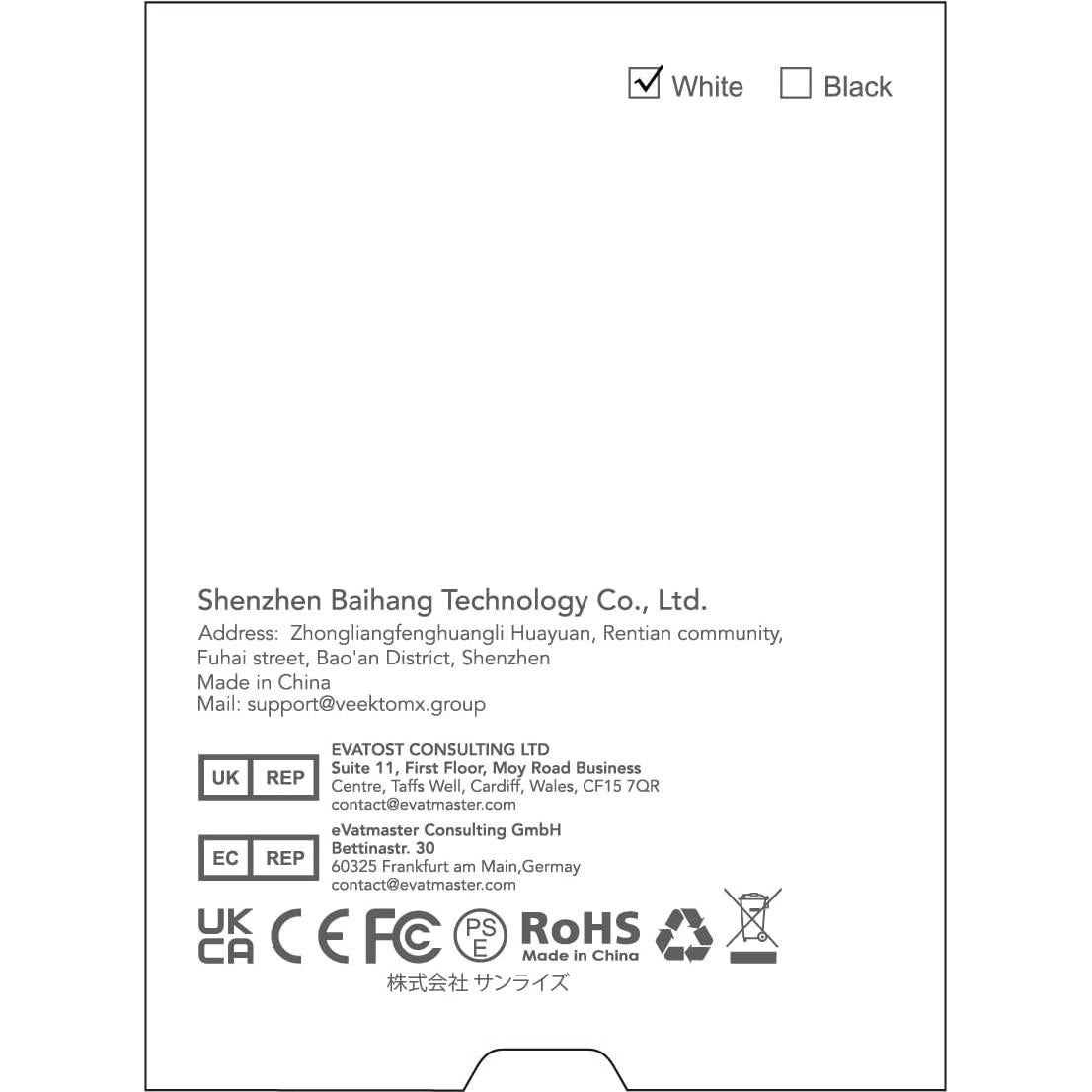 Cargador Portátil VEEKTOMX 5000mAh USB-C Carga Rápida 20W