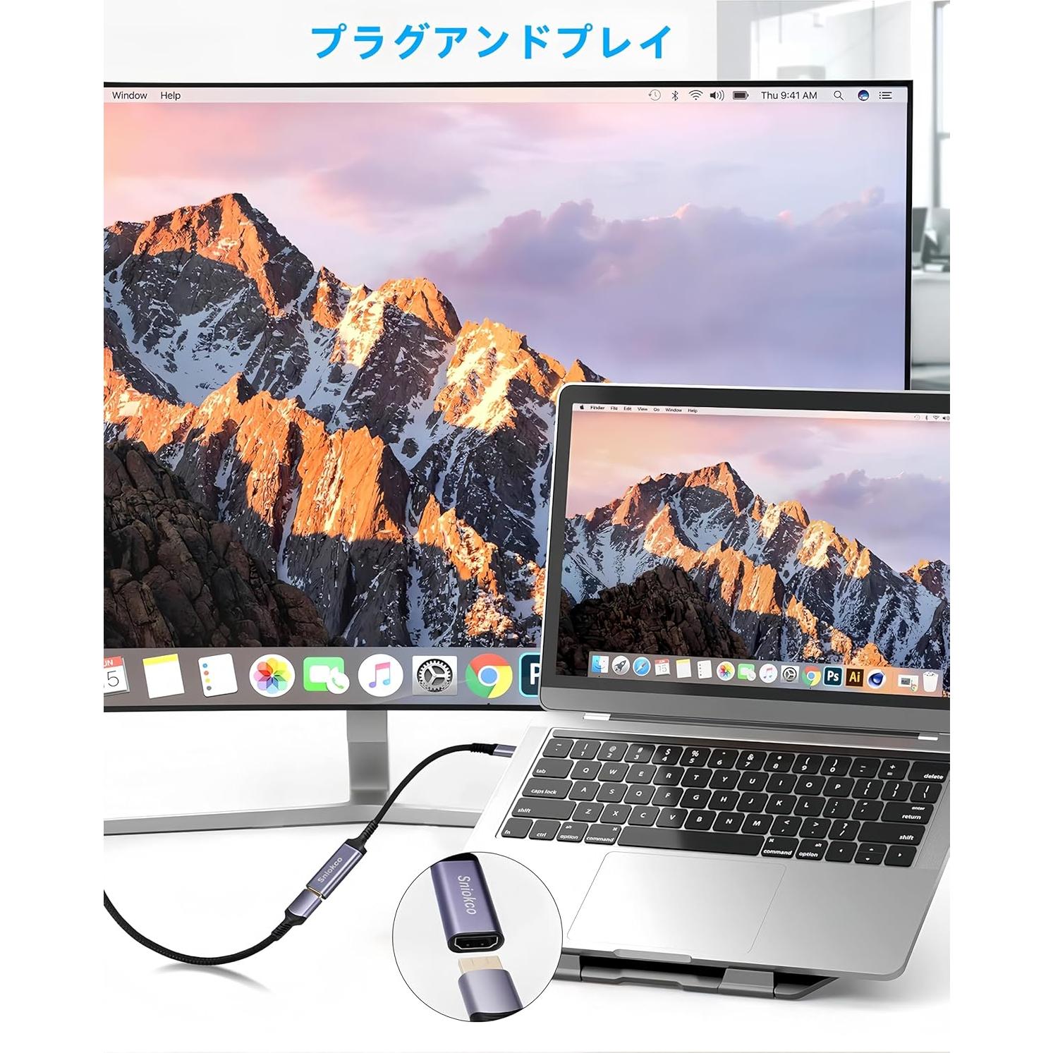 Adaptador USB C a HDMI Sniokco 4K 30Hz 0.20m Gris