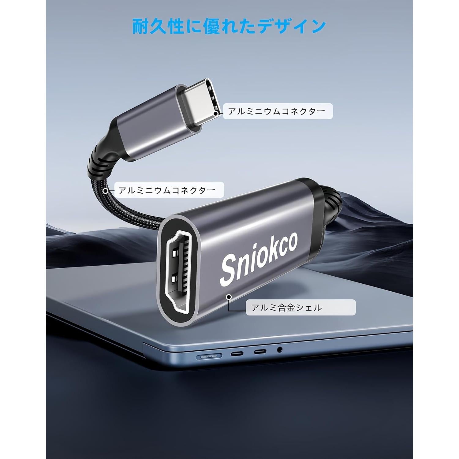 Adaptador USB C a HDMI Sniokco 4K 30Hz 0.20m Gris