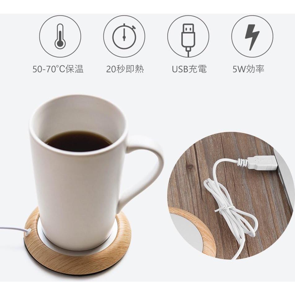 Calentador de Tazas USB Omabeta de Madera 5W 12.5cm