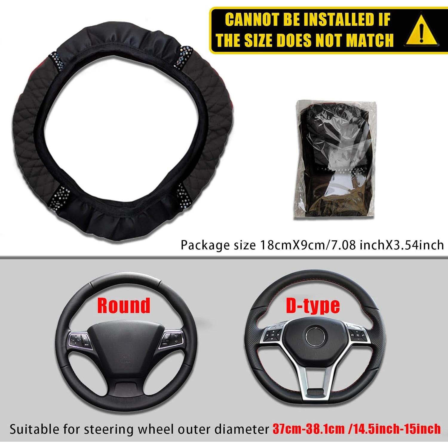 Cubierta de Volante Brillante Piburth 38 cm Antideslizante Negro