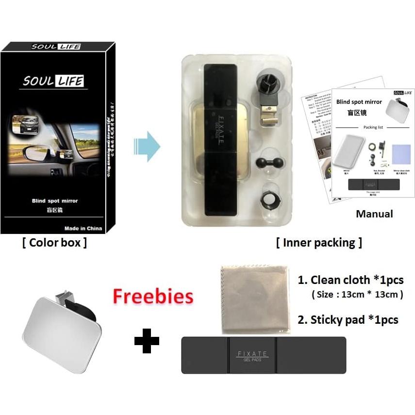 Espejo Convexo de Punto Ciego Notherss 8.4x5.3cm Ajustable