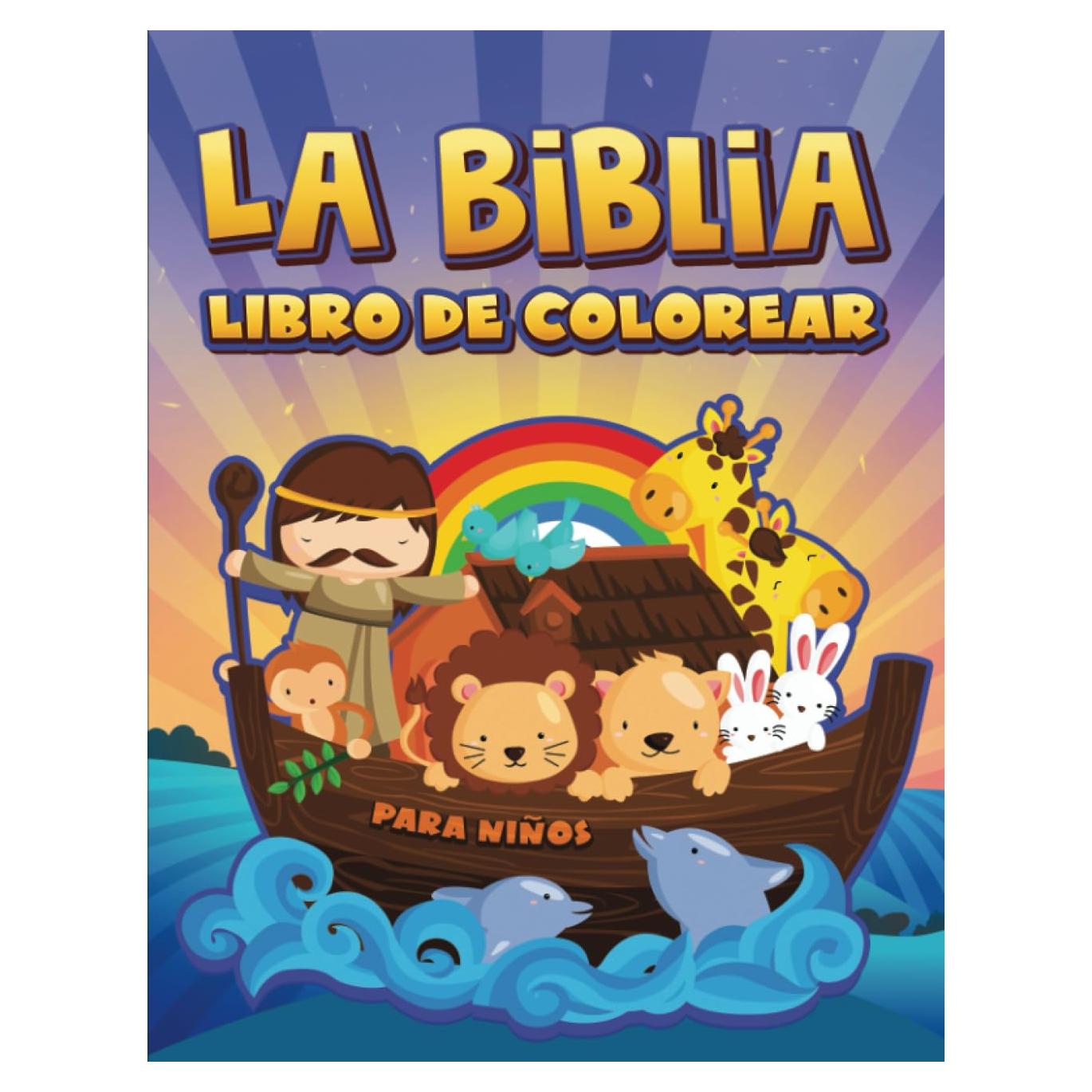 La Biblia: Libro de colorear para niños (Spanish Edition)