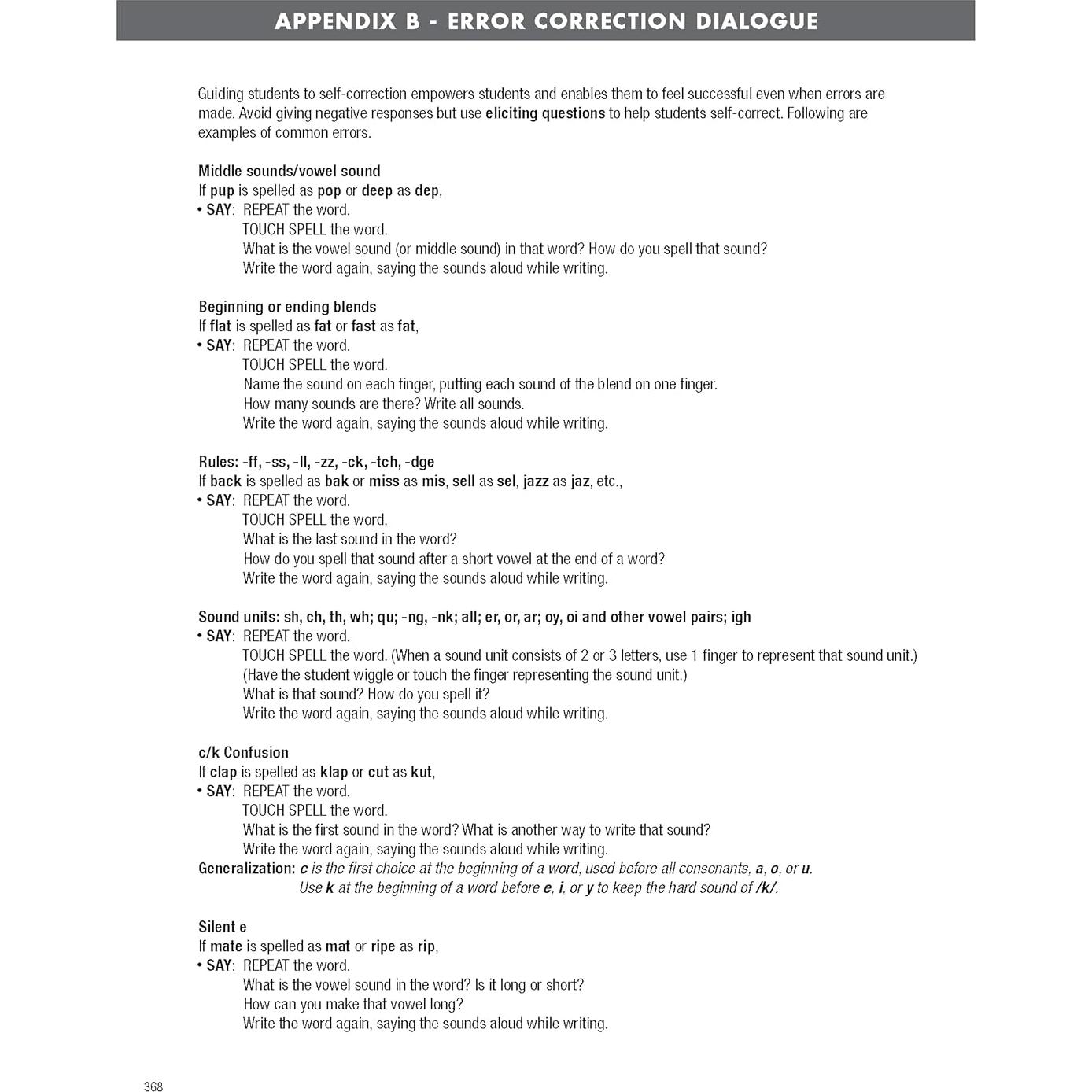 Grade 5 Sonday Systems Essential Home
