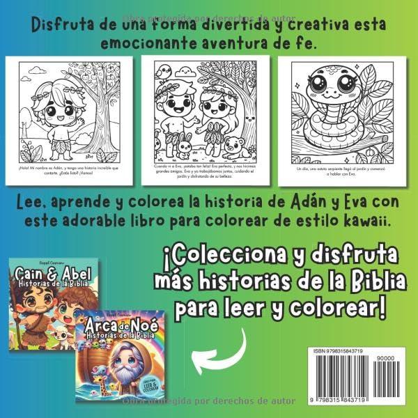 Historias de la Biblia para Niños: Adán y Eva – Cuento Divertido e Inspirador para Leer y Colorear para Niños de 4 a 8 años (Spanish Edition)
