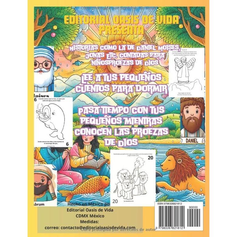 Historias de Personajes bíblicos libro para colorear: Historias bíblicas para colorear (Spanish Edition)