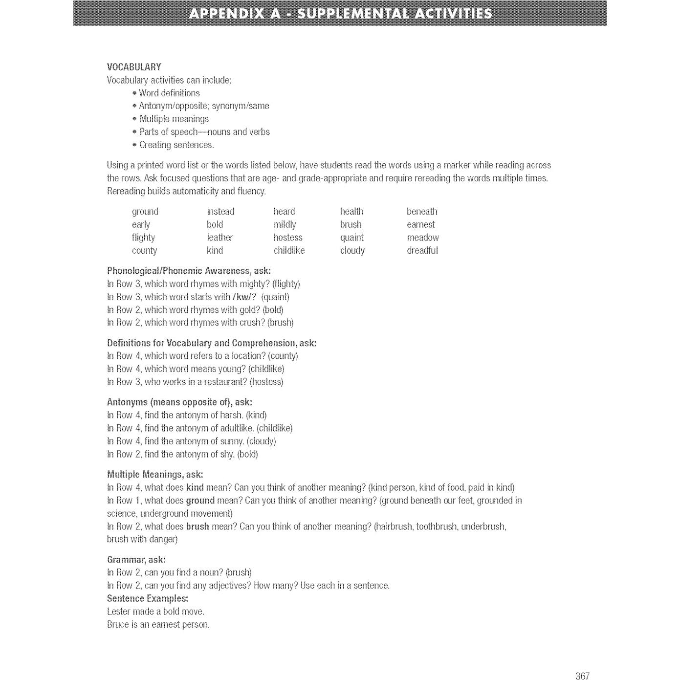 Grade 3 Sonday Systems Essential Home