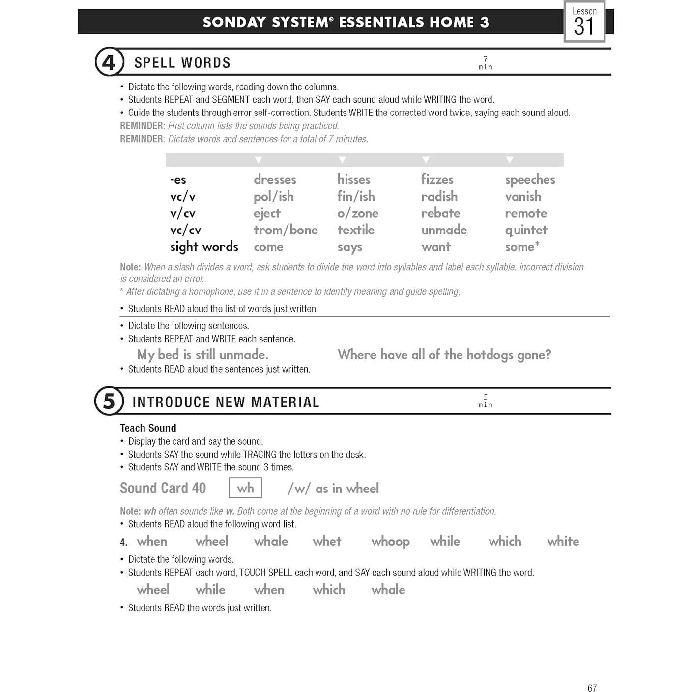 Grade 3 Sonday Systems Essential Home
