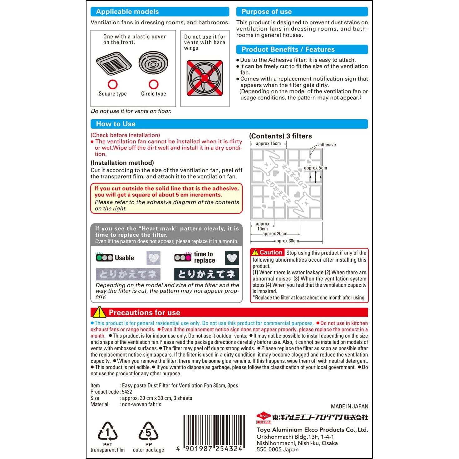 Filtro adhesivo para ventilador de ventilación FILTAN S5432 - 3 piezas