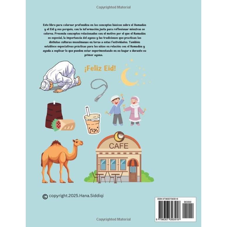 Un Libro Para Colorear Para Niños Musulmanes: Ramadán y Eid: كتاب تلوين للاطفال المسلمين: رمضان والعيد (A Coloring Book for Muslim Kids)