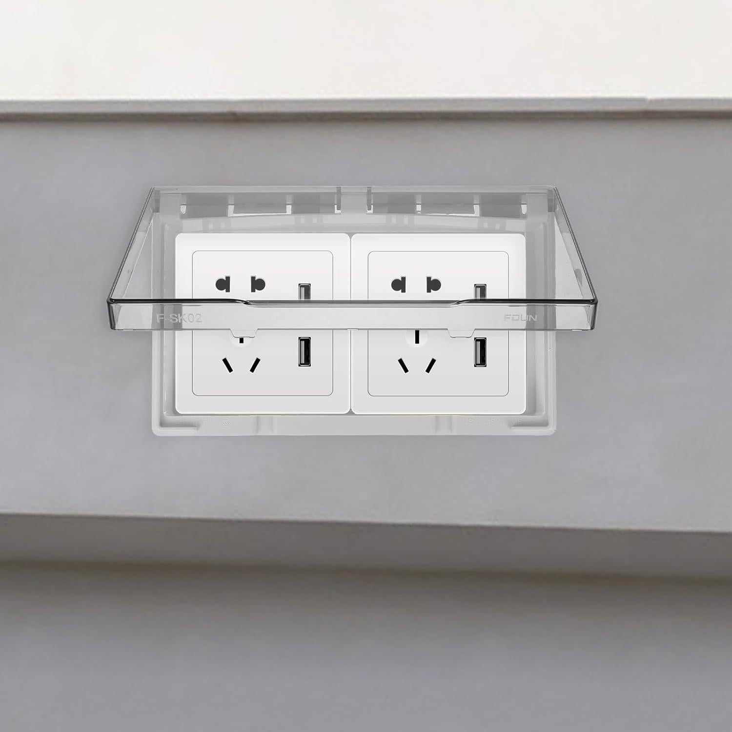 Cubierta de Enchufe Impermeable Toddmomy 20.3x12.2cm