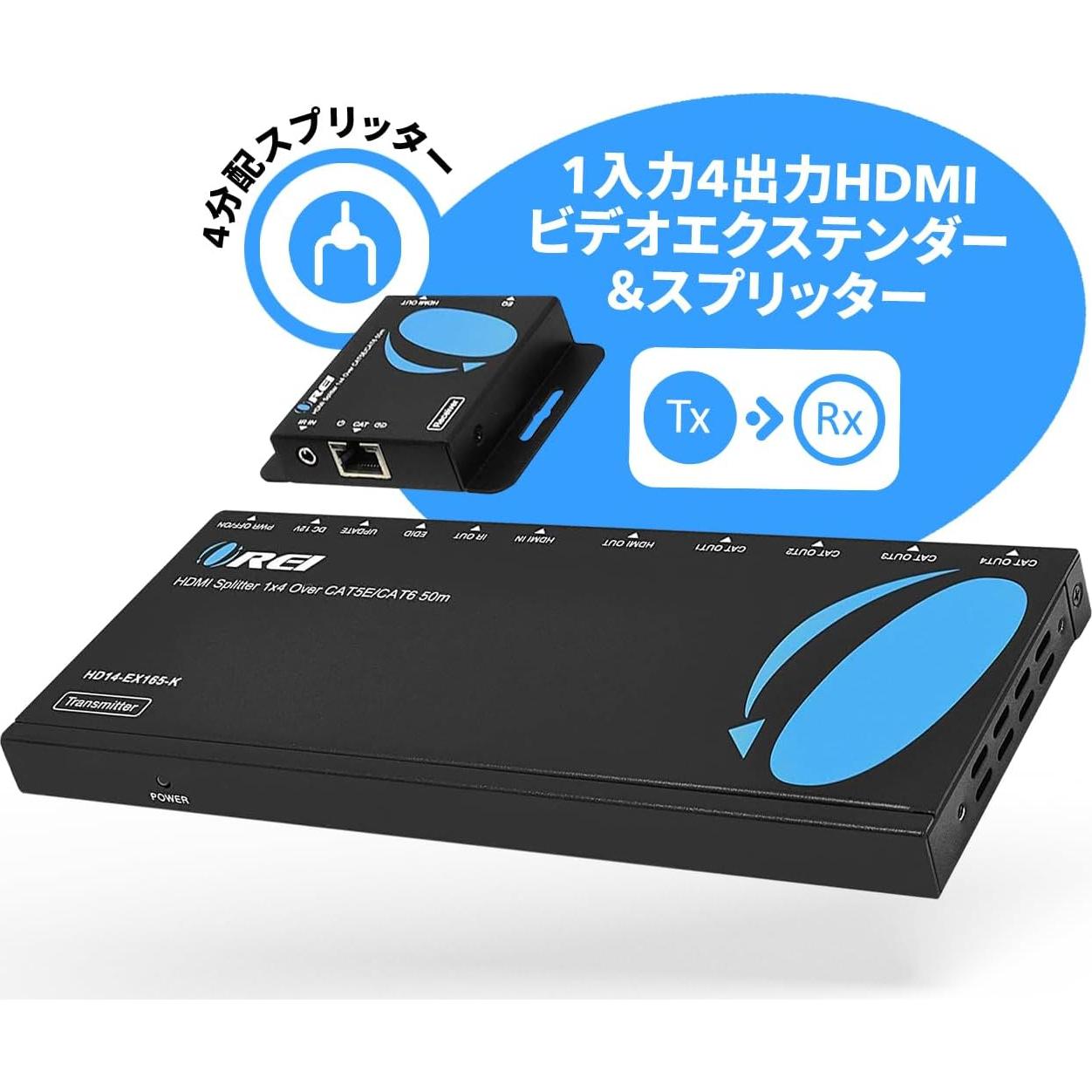 Divisor Extensor HDMI OREI HD14-EX165-K 4K 1x4 hasta 50m