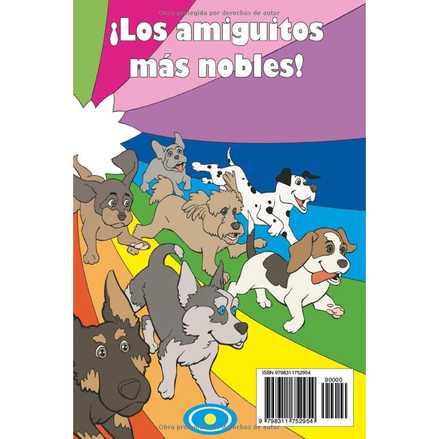 LIBRO PARA COLOREAR: Cachorros (Spanish Edition)