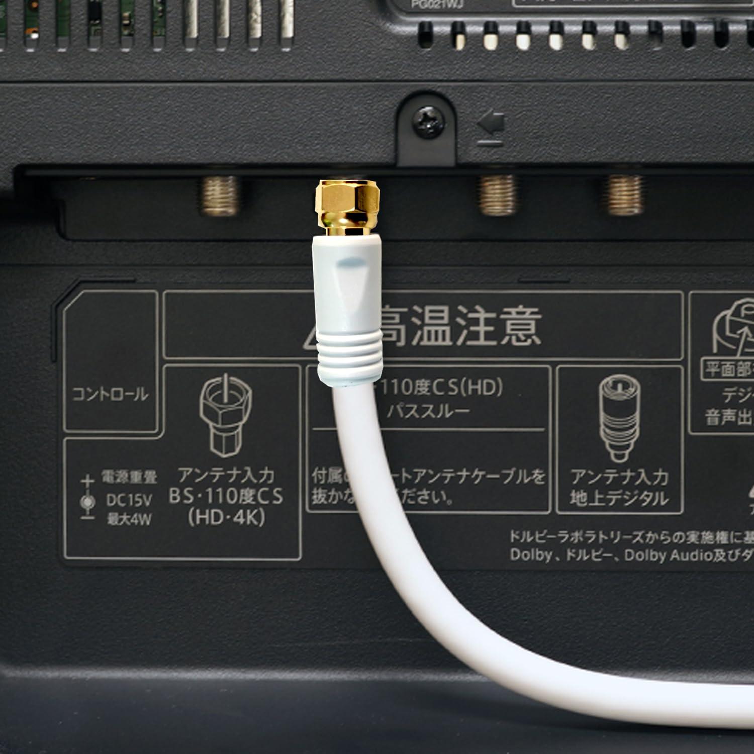 Cable Coaxial RG6 30.48 m Doble Blindado para Internet y TV