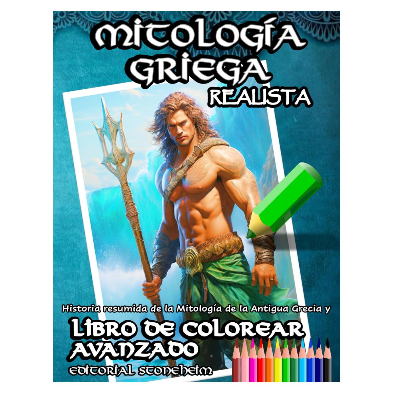 Mitología Griega Libro de Colorear para Adultos, Libro para Colorear en Escala de Grises Personajes Griegos Realistas: Libro para colorear avanzado ... Héroes de la Antigua Grecia (Spanish Edition)