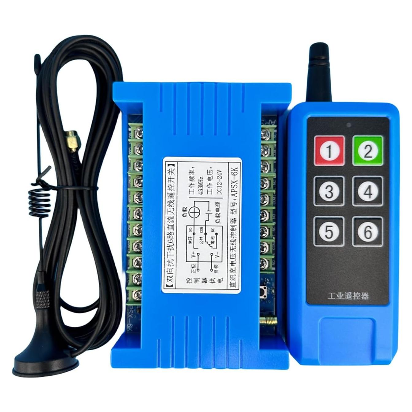 Controlador Inalámbrico 6 Canales Jiangbao DC12-48V
