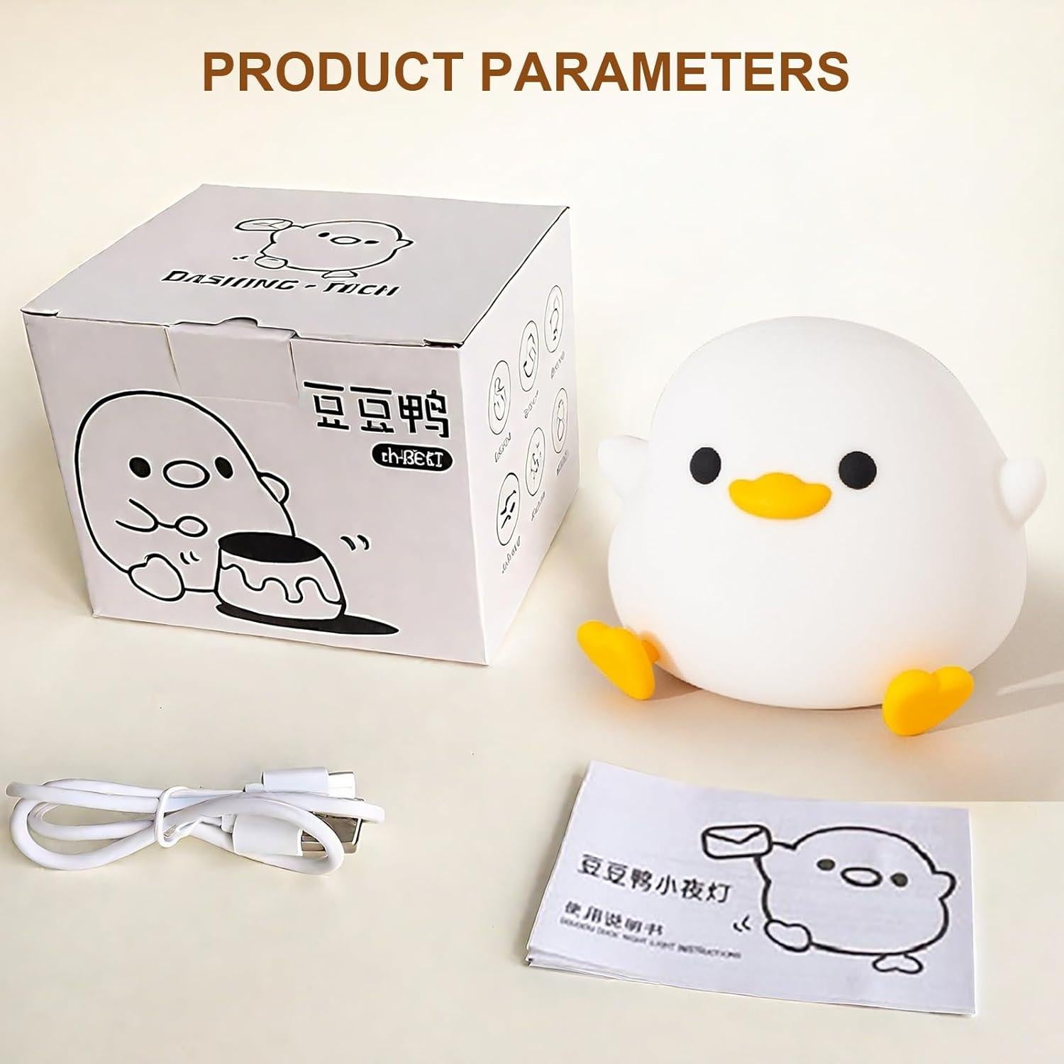 Luz Nocturna Drecoam Pato Dodo Silicona Táctil Recargable