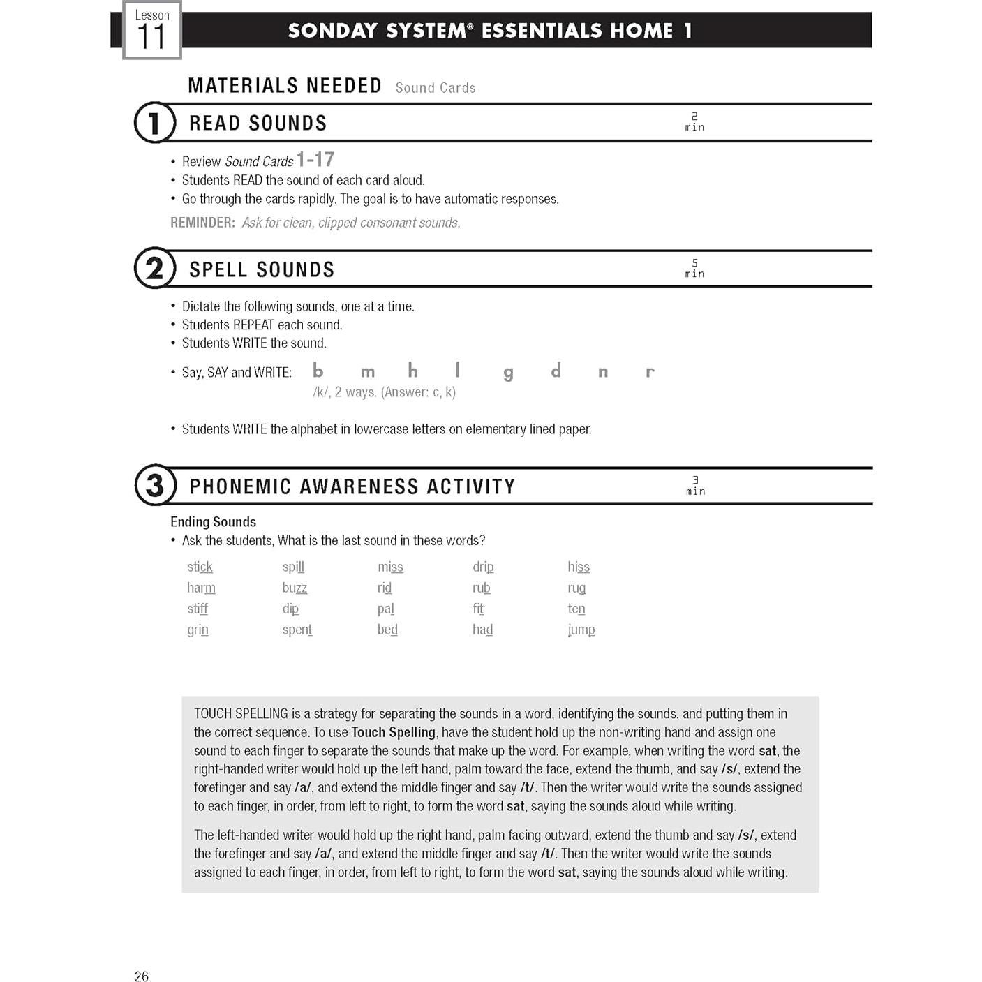 Grade 1 Sonday Systems Essential Home