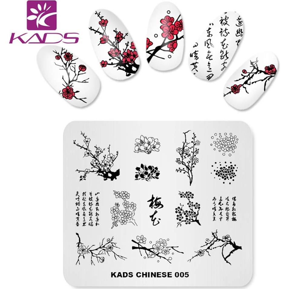 Plantilla de Estampado de Uñas KADS 4 Placas Flores 8x7cm