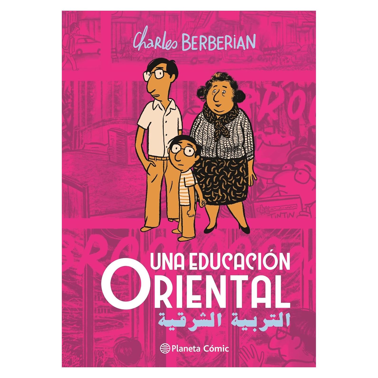 Una educación oriental (Novela gráfica internacional) (Spanish Edition)