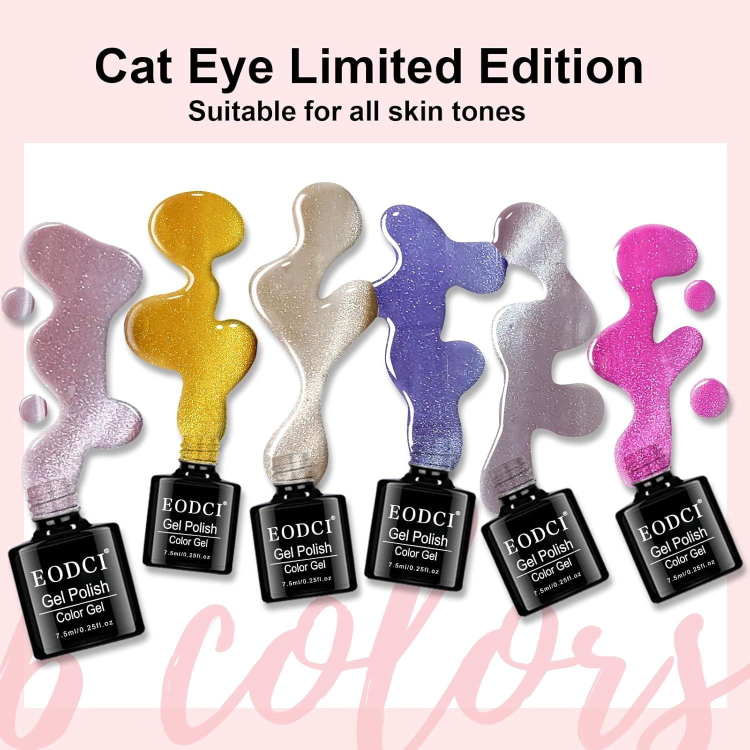 Esmalte de Uñas Gel Ojo de Gato EODCI 6 Colores con Purpurina