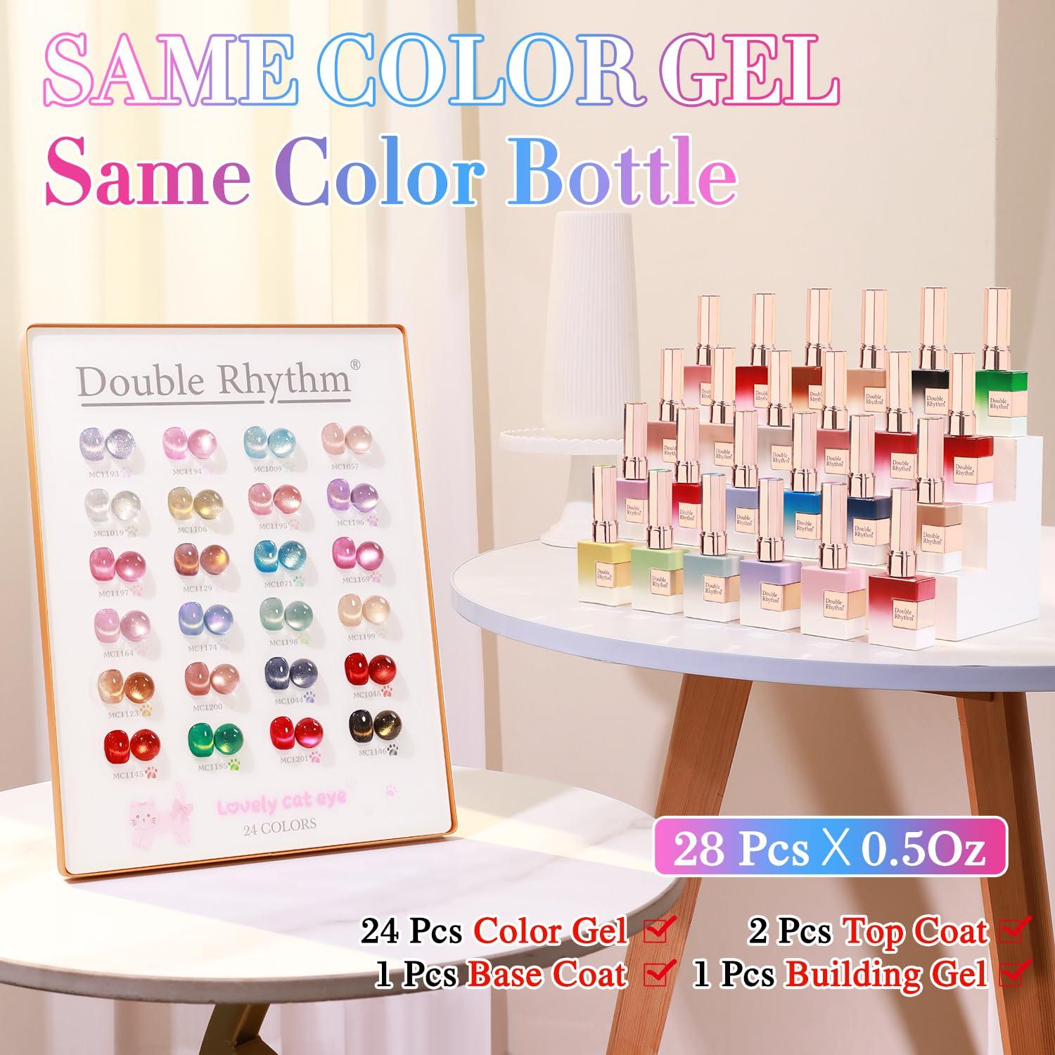 Set de Esmalte de Uñas Gel Doble Ritmo 28Pcs Ojo de Gato