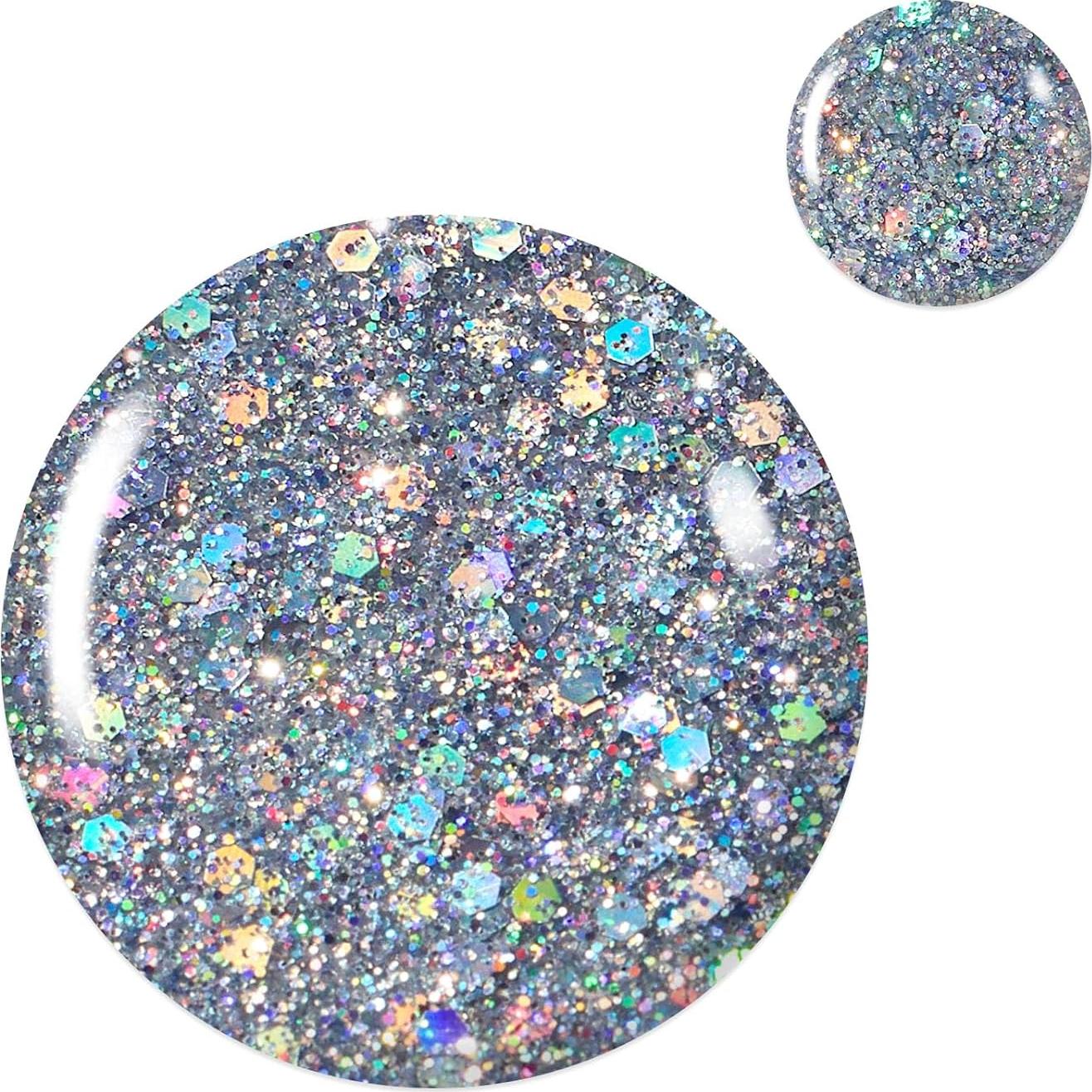 Esmalte de Uñas Gel Glitter Beetles 15ml Cromado Plateado