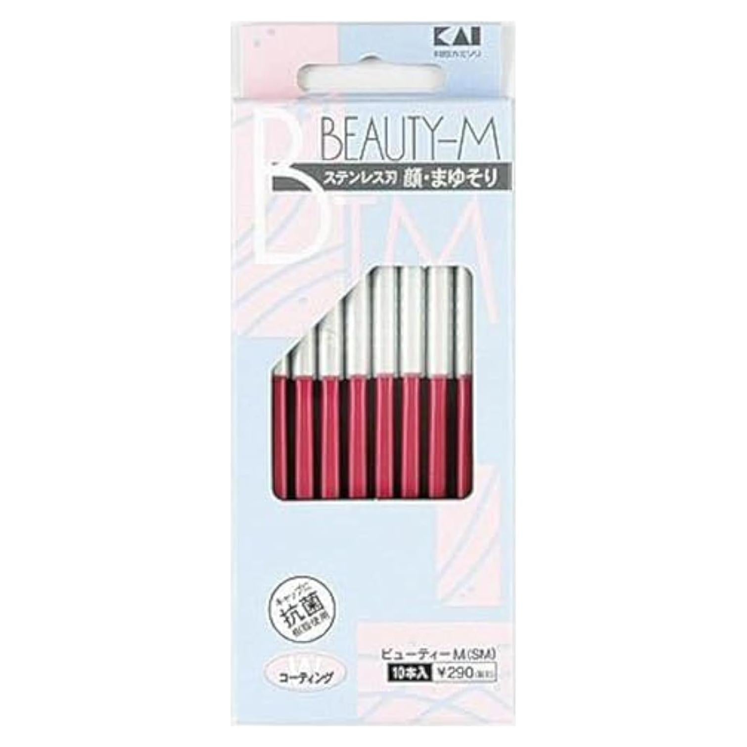 Razor KAI Japonés para Cuidado de Cejas - 10 Unidades