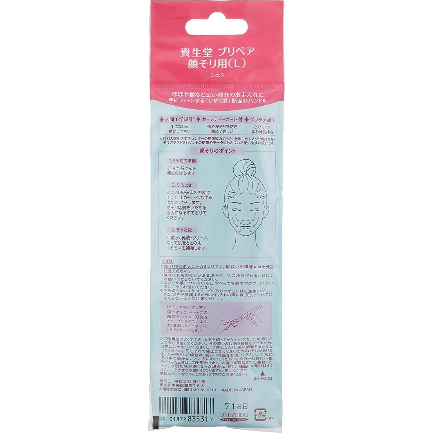 Afeitadora Facial Finetoday 3 Piezas con Protección