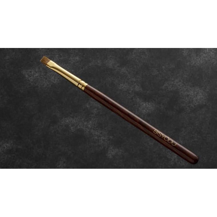 Pincel Delineador de Cejas UYEDA BISYODO Serie Larga 137mm