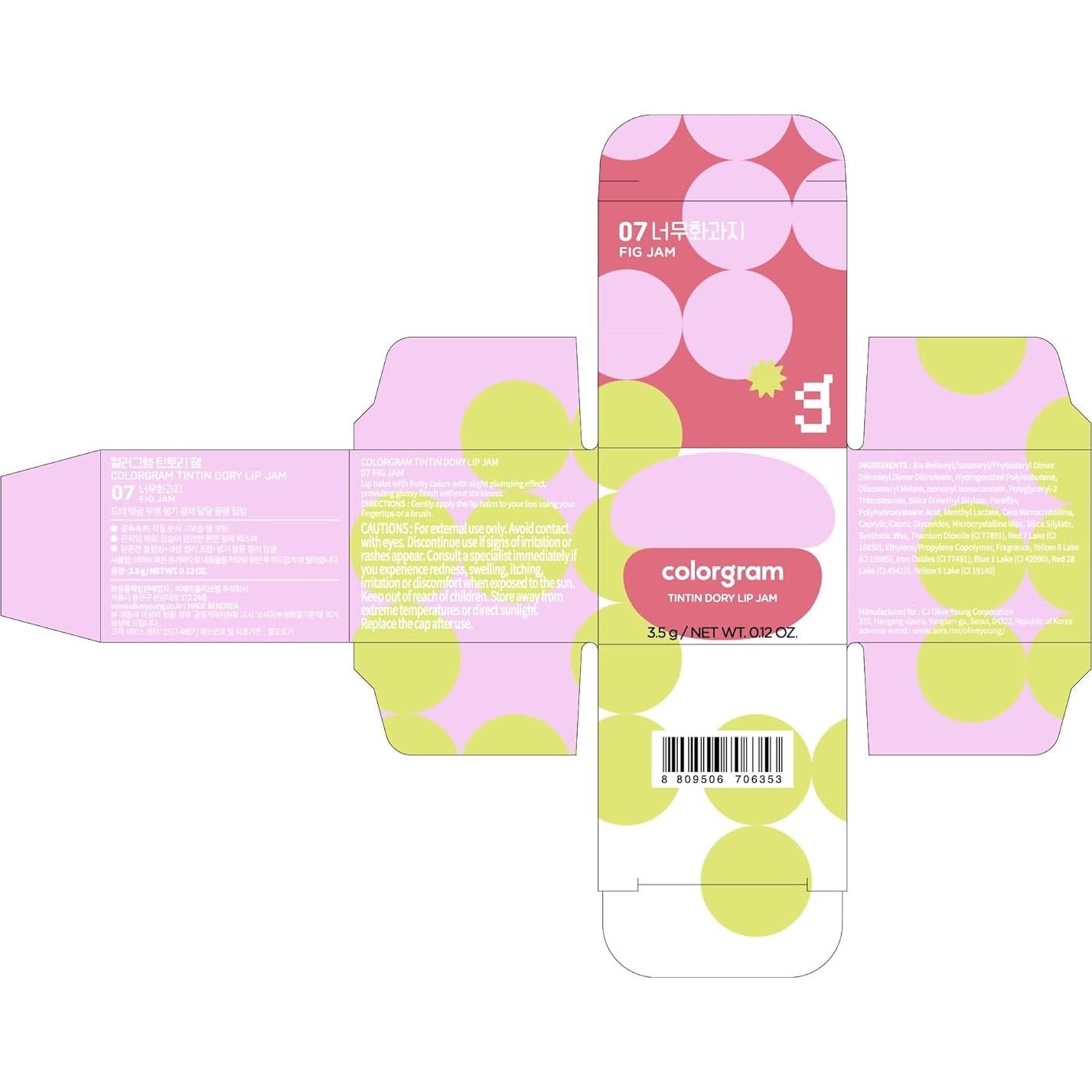 COLORGRAM Lip Jam 07 Fig Jam - Bálsamo Labial Hidratante